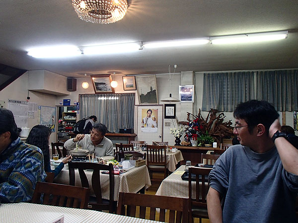 みさきロッジユースホステル